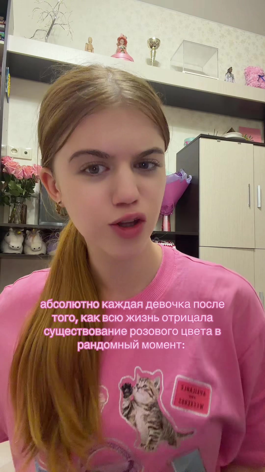 @тгк Luchira