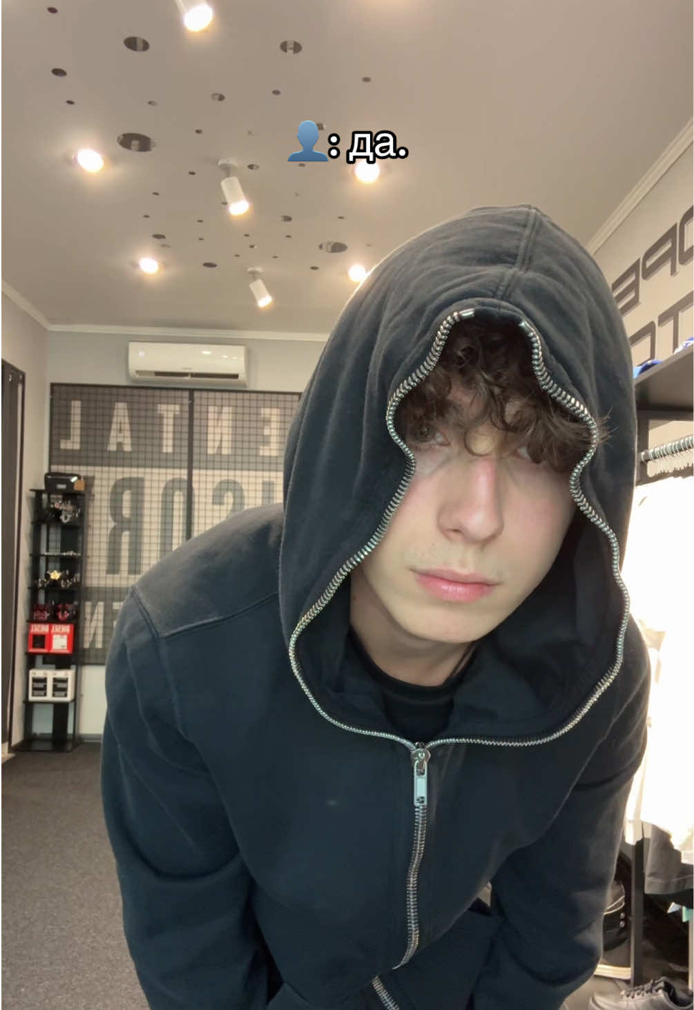 @ТГК: dooperxxstore