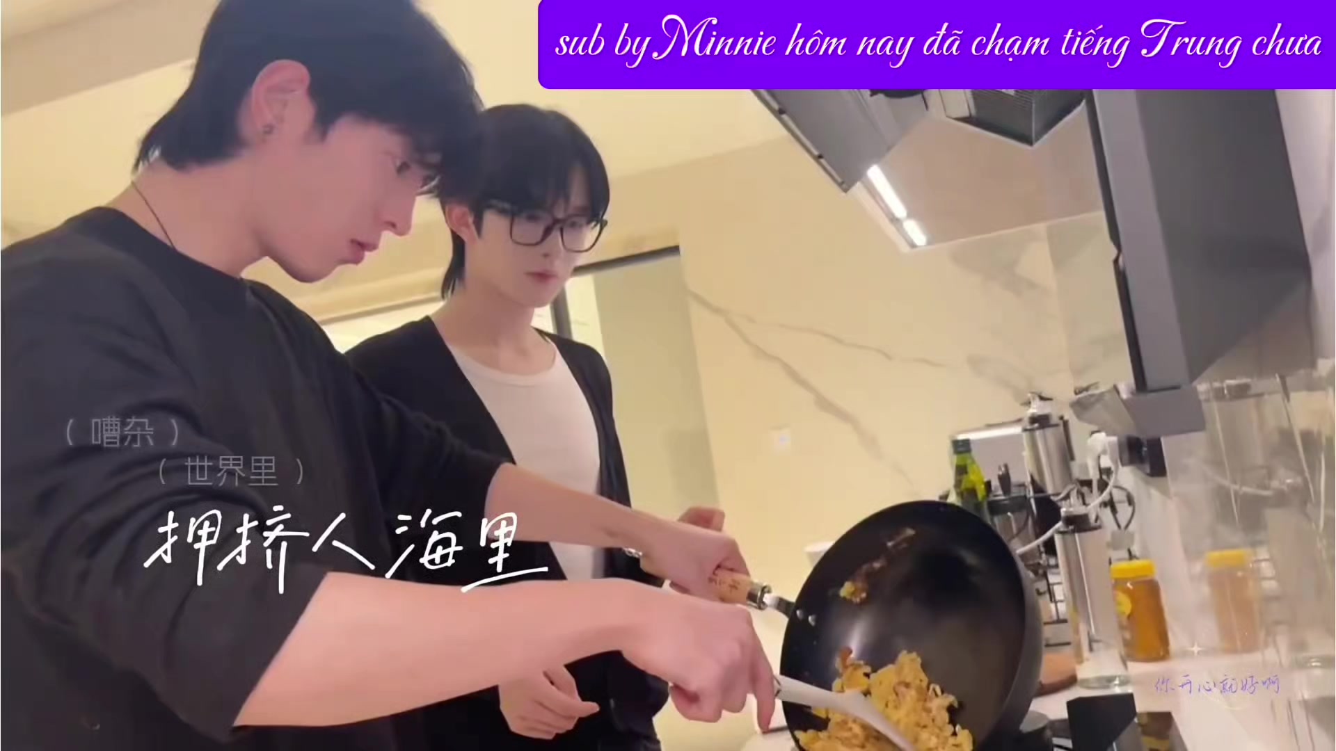 @Minnie đã chạm TiếngTrung chưa