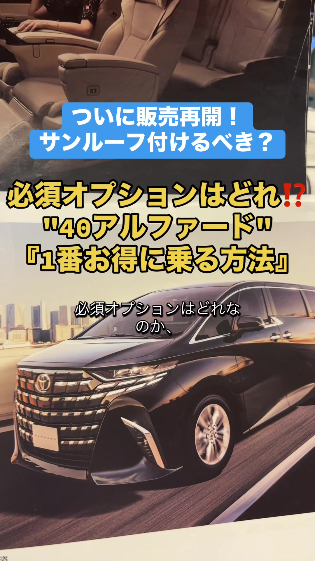 @ロールアイス🍨🚗