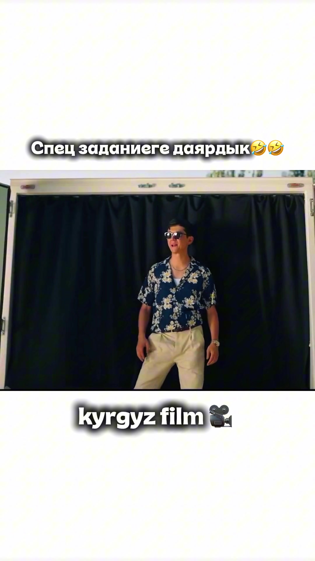 @ᴡᴀɴᴛᴀʙᴇ.ꜰꜰ