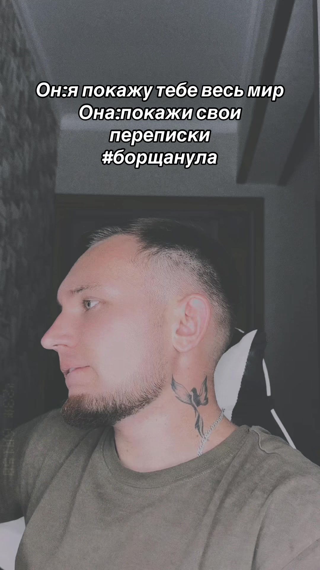@prostoipareny15