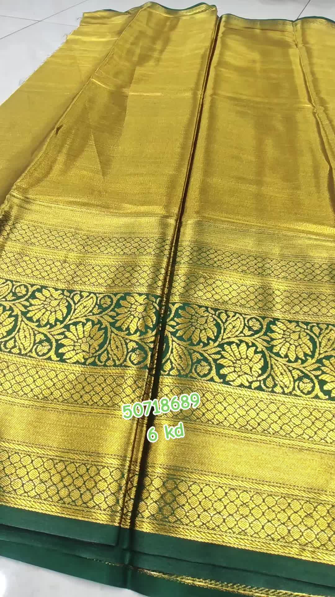 @cherukurikrupa 50718689
