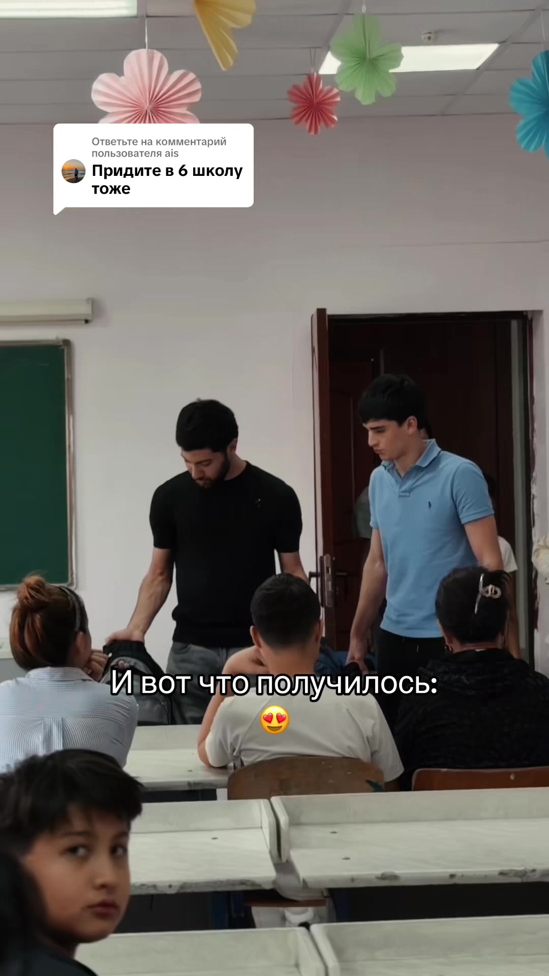 @gusseinov.85