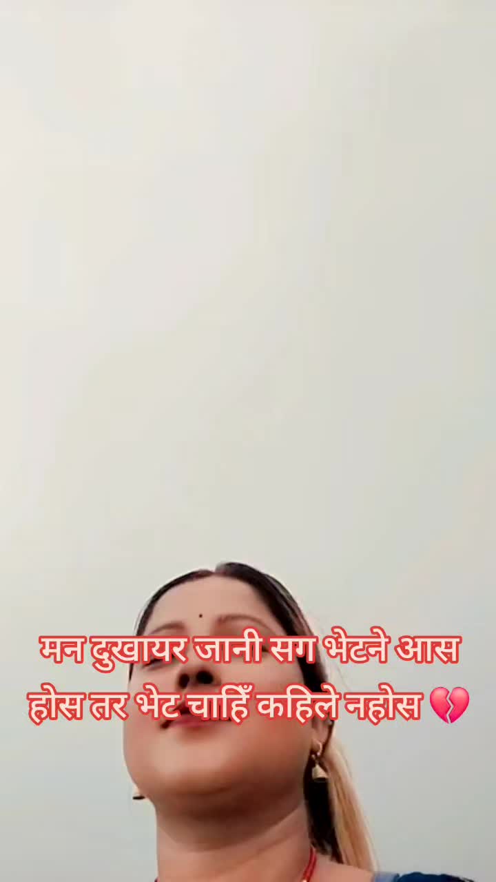 @Jenisha Kali❤❤❤