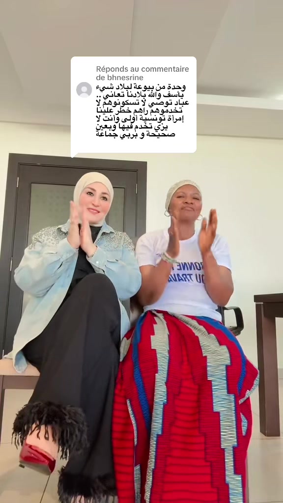 @Souadselmi