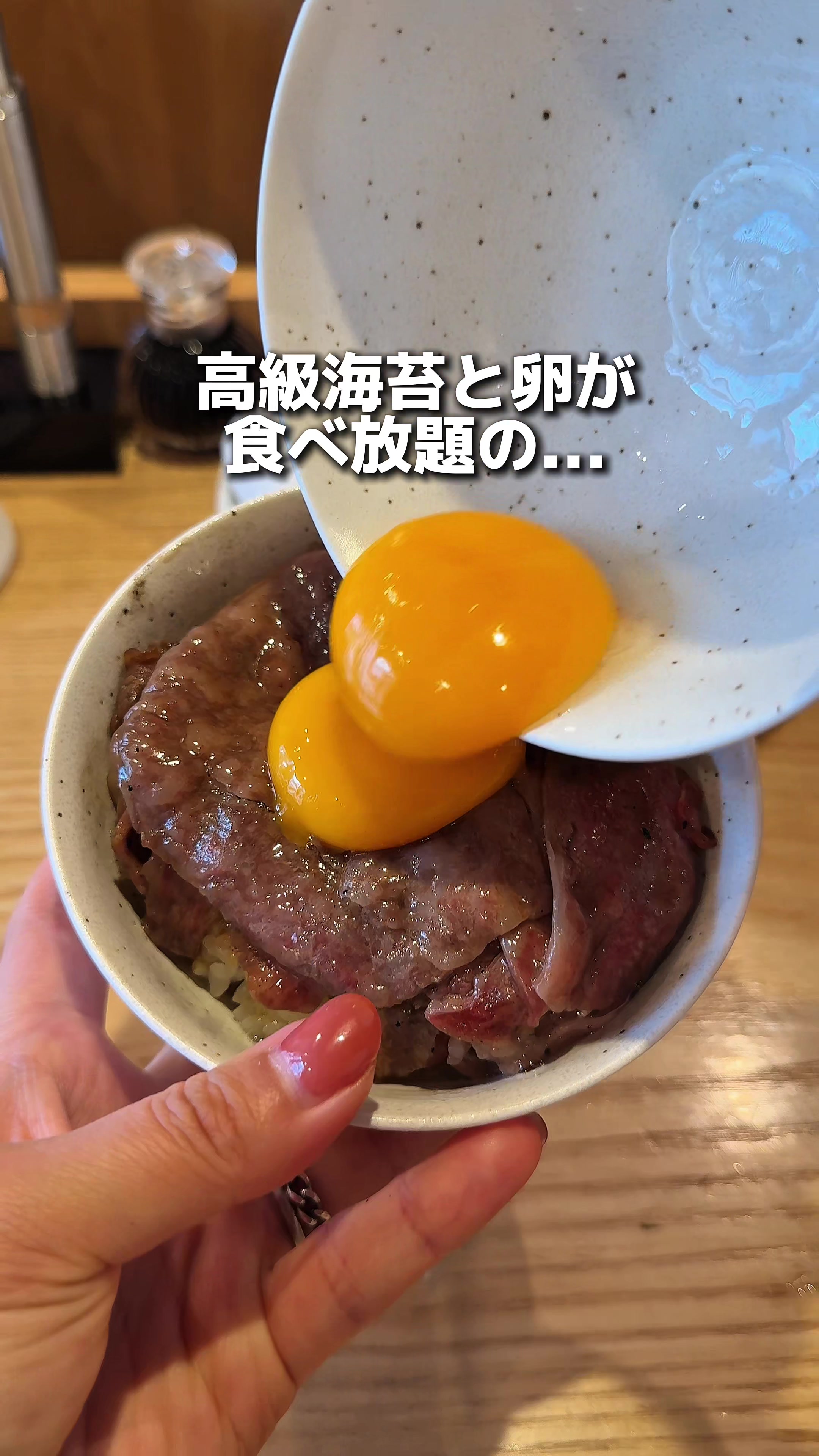 @えびなび