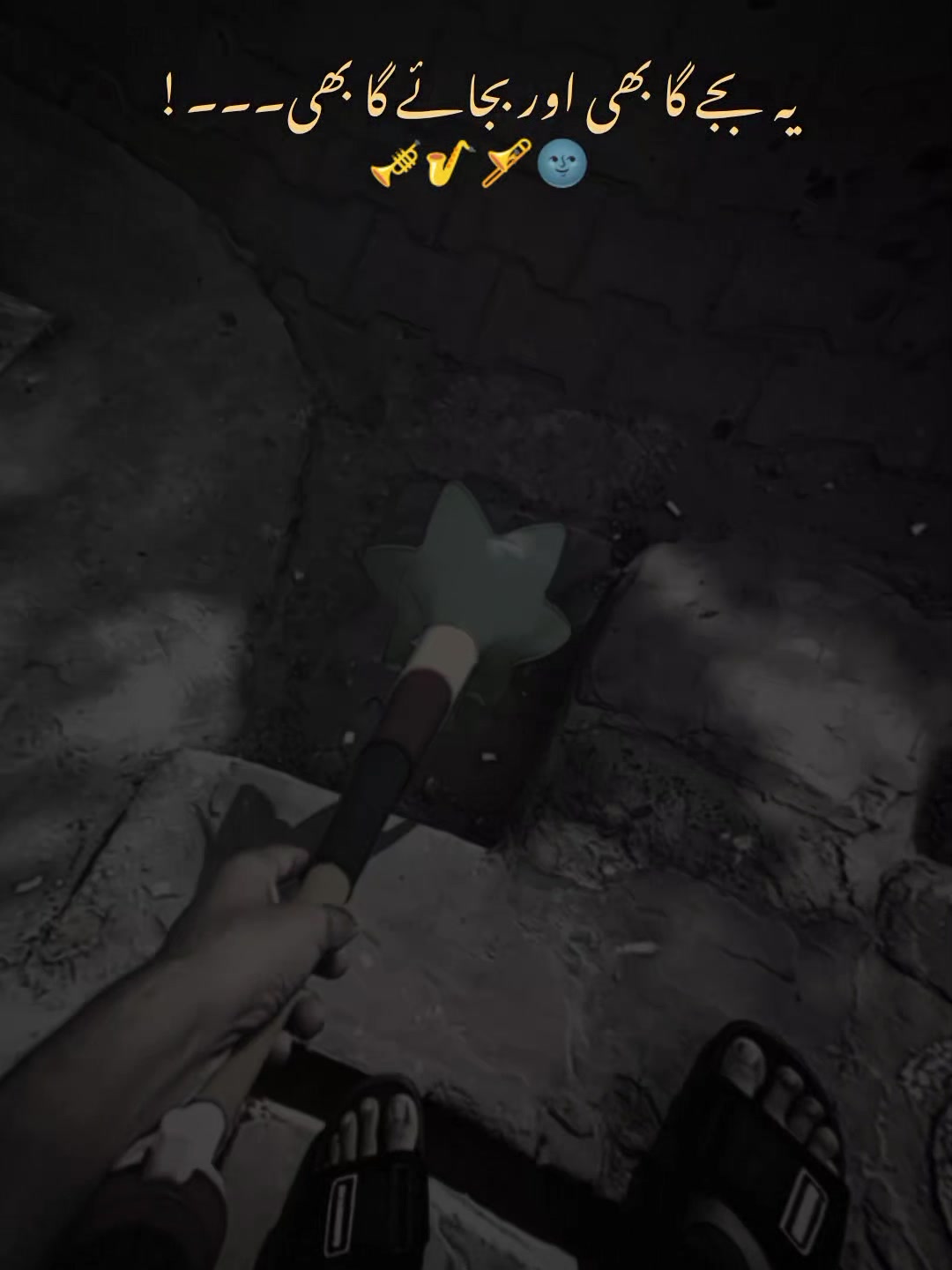 @𓆩JEERY⁹⁶⁸آلہ🔱⃟🌚🚩