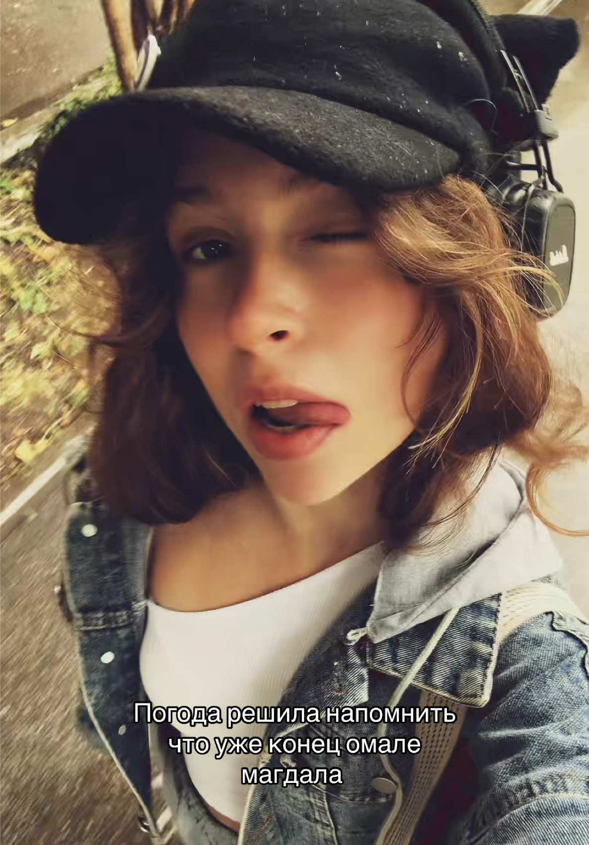 @yara