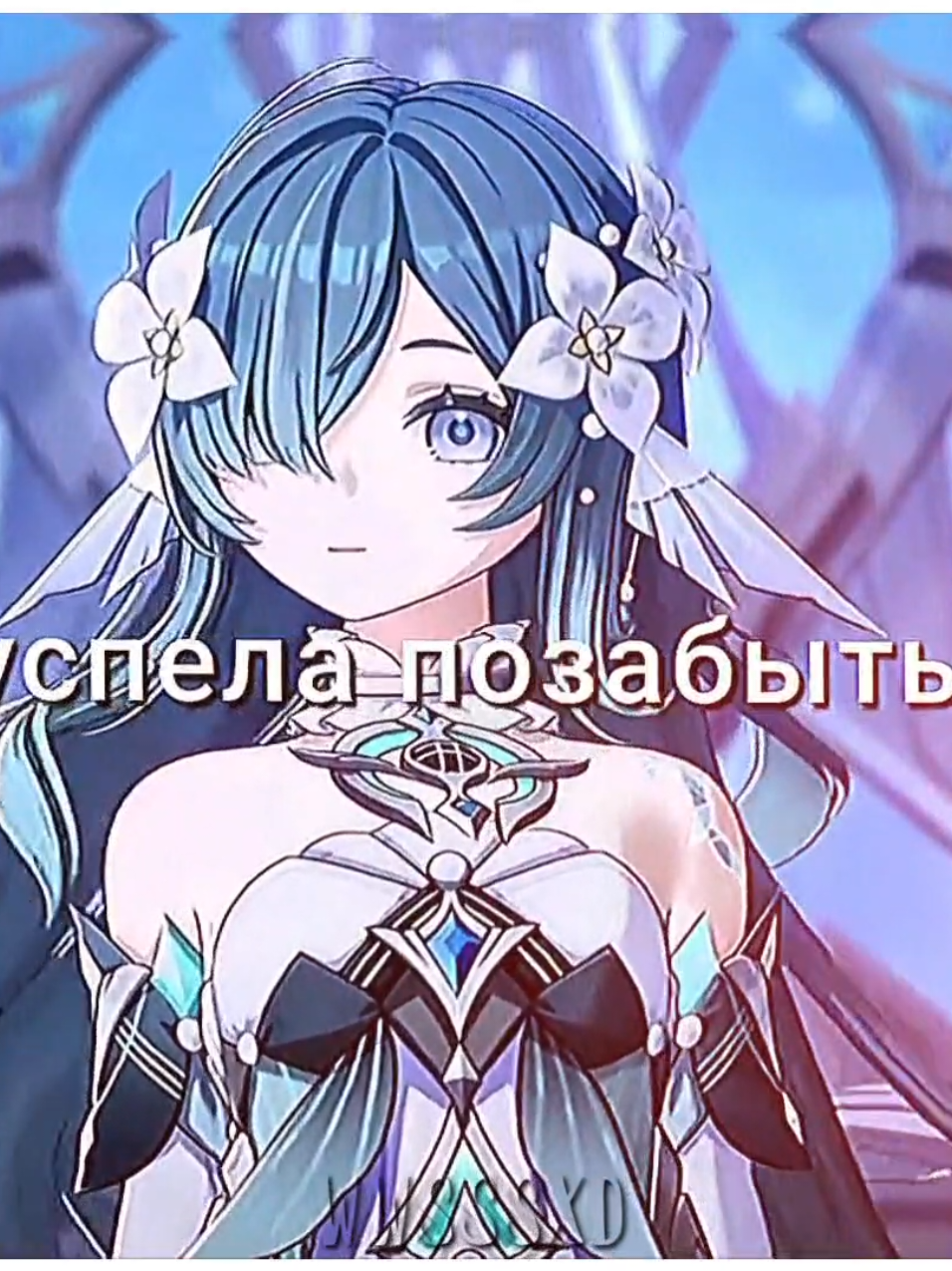 @коврик