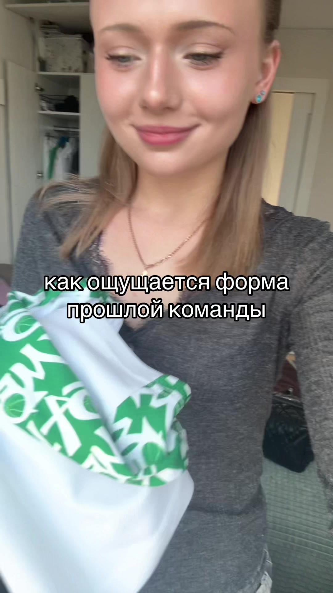 @vanilla