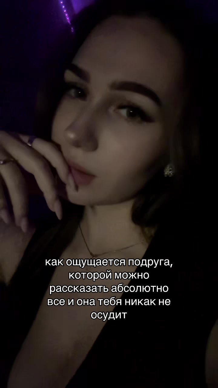 @пима