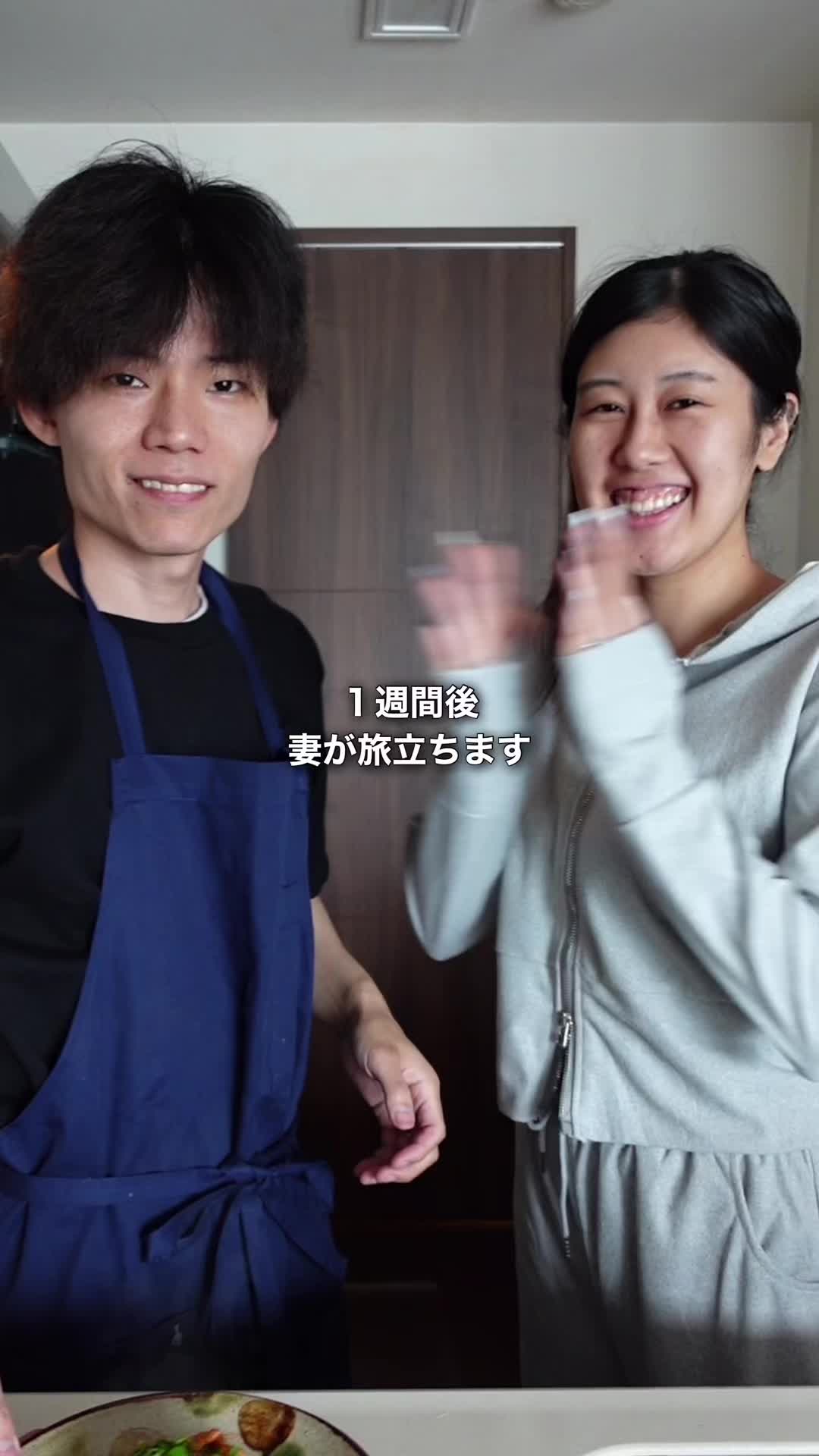 @Soy王子