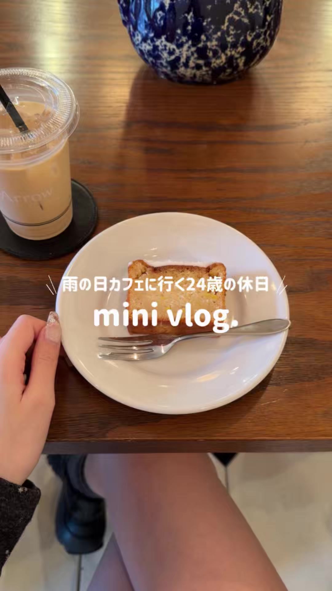 @yui | 骨ナチュ