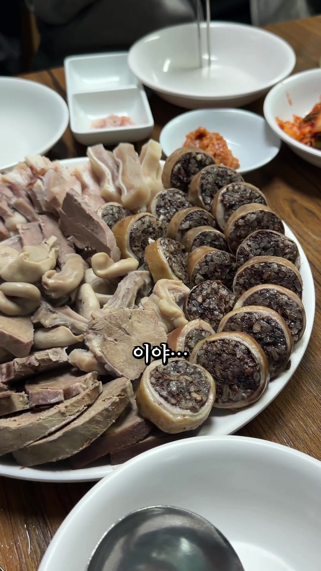 @다비교