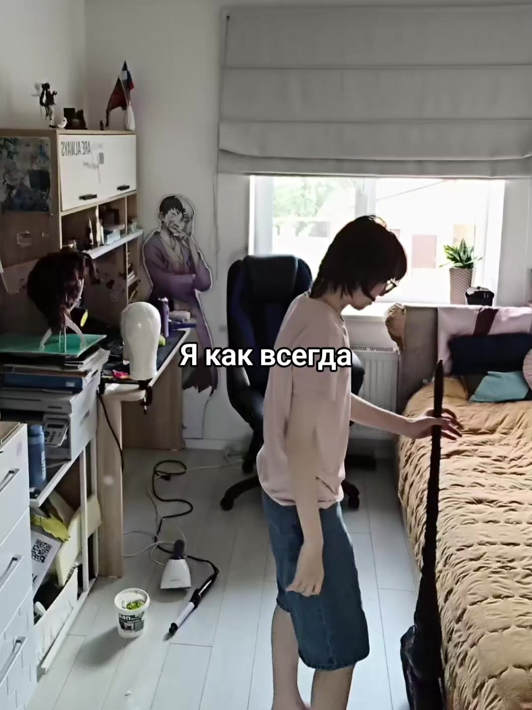 @Бафикс