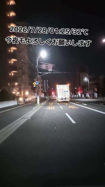 @えあママちゃんねるpixel
