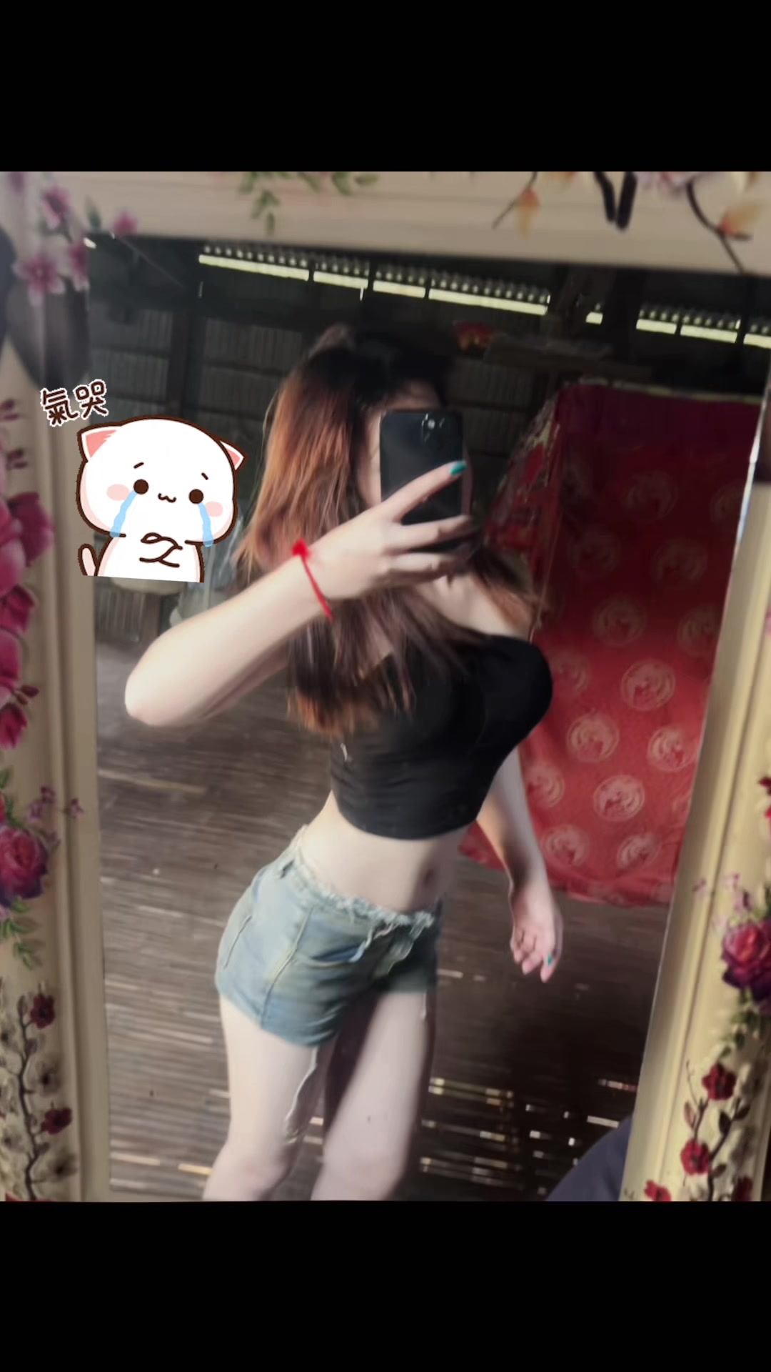 @Naa
