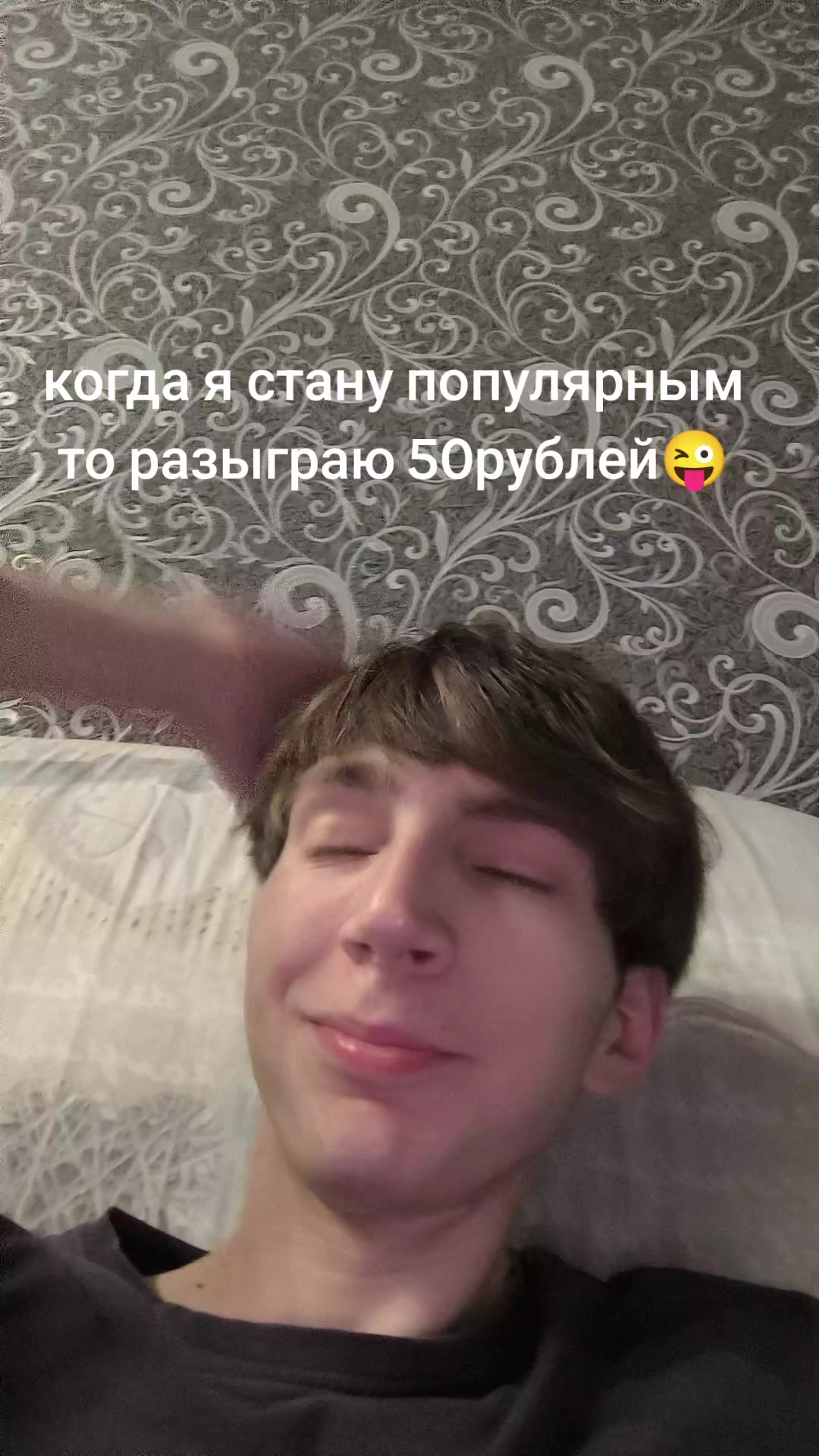 @+-@#!