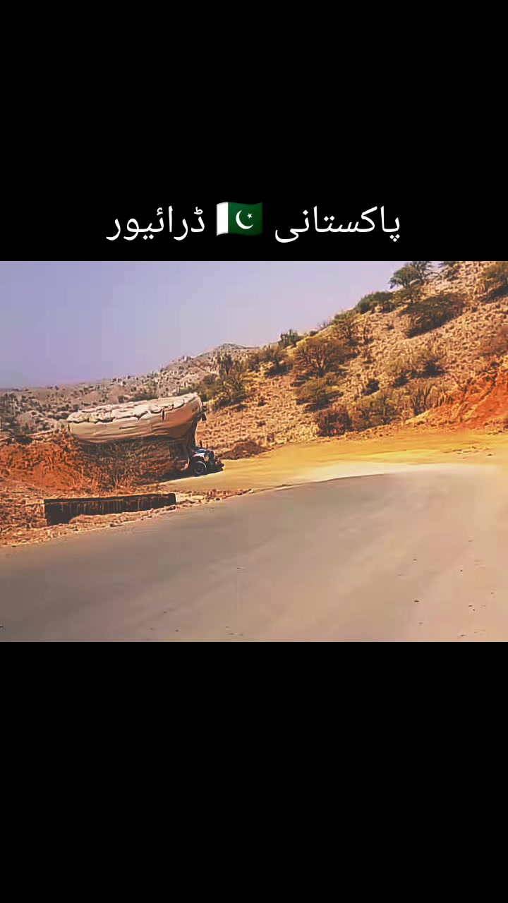 @saeed kakar 12345