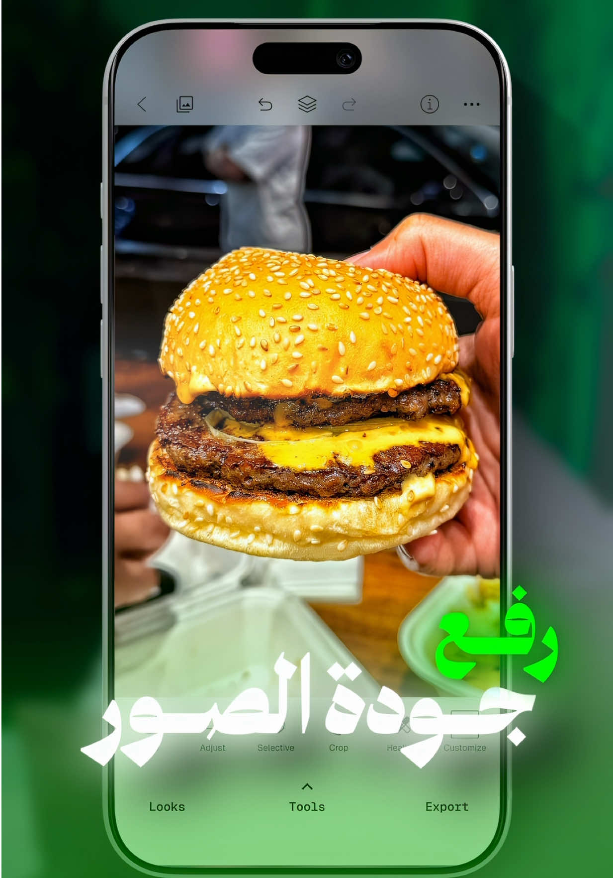 @Ahmed ALi