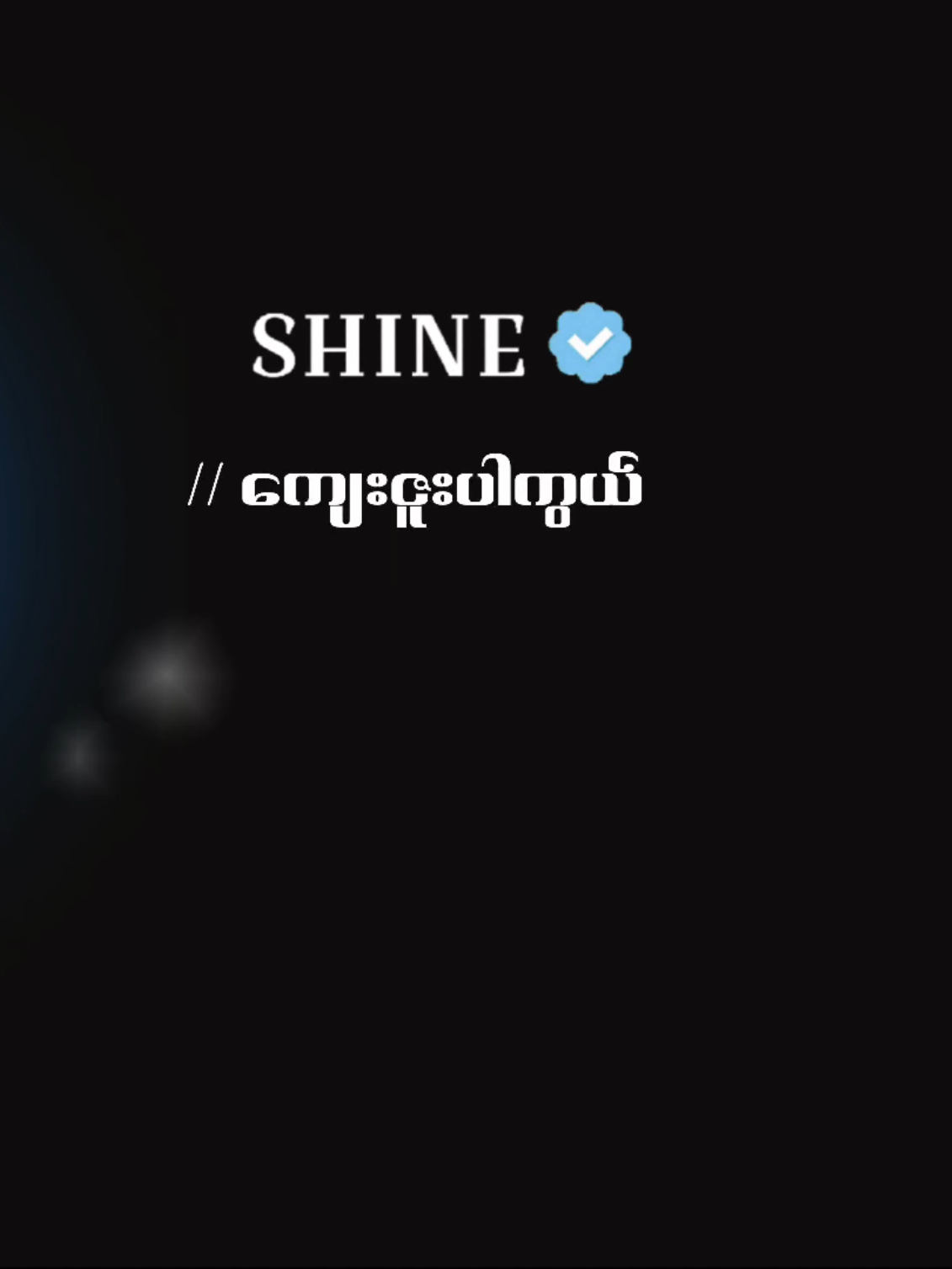 @๐บ๐๐ฐ๐ ๐ท๐๐ด๐