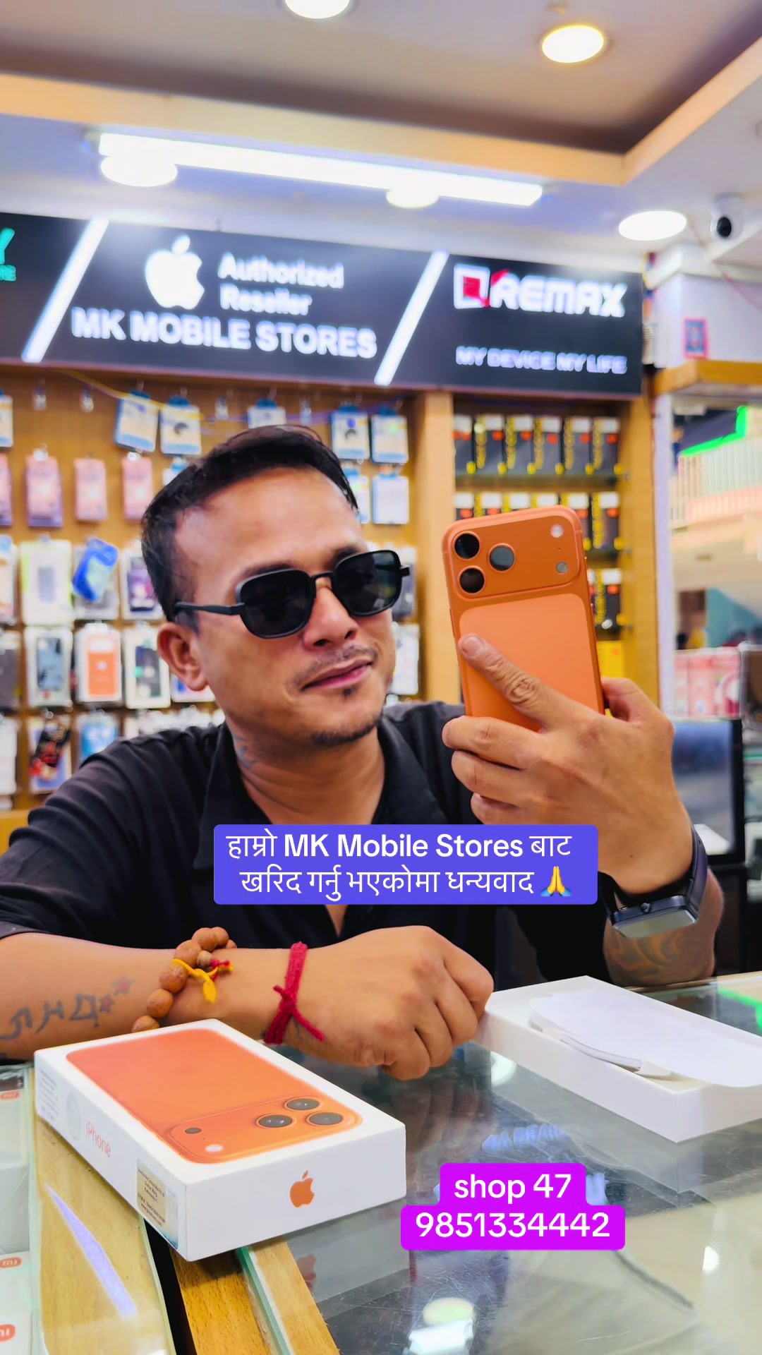 @tamrakarcomplexktm