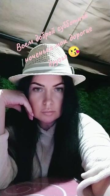 @Дина Чепикова
