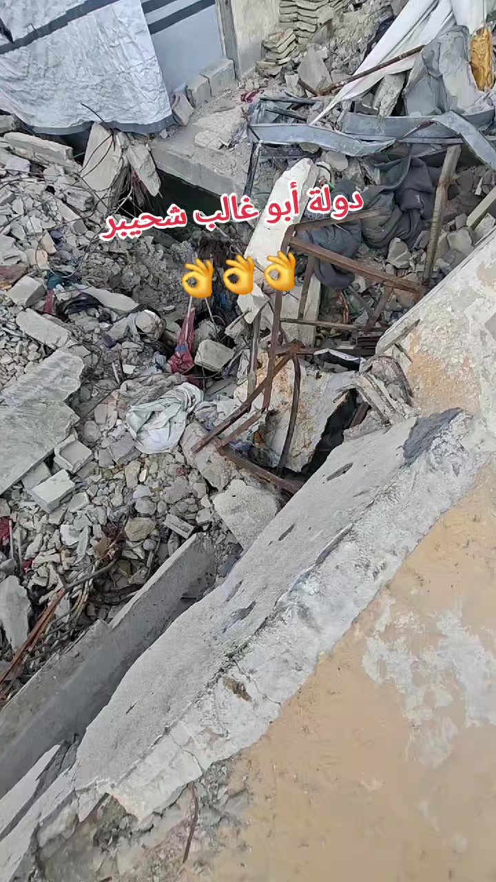 @أحمد شحيبر أبو غالب