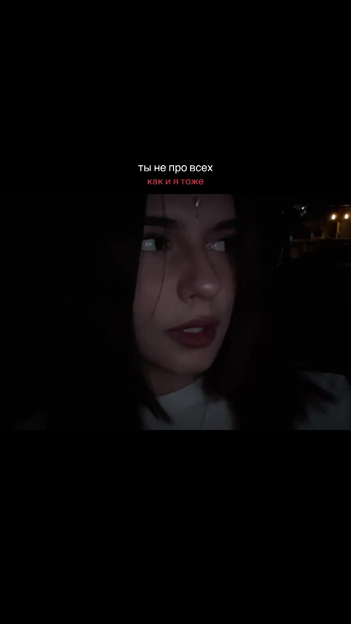 @риаша💋