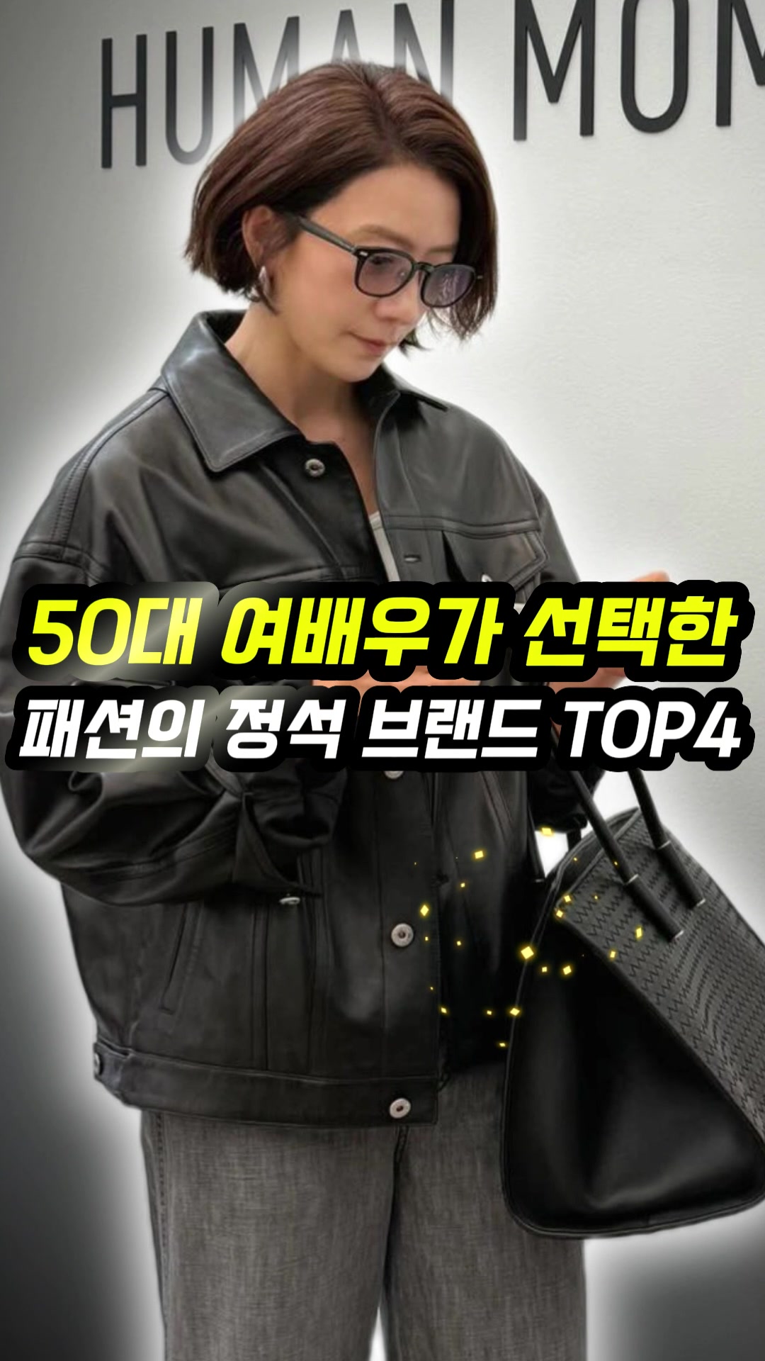 @오늘뭐입지