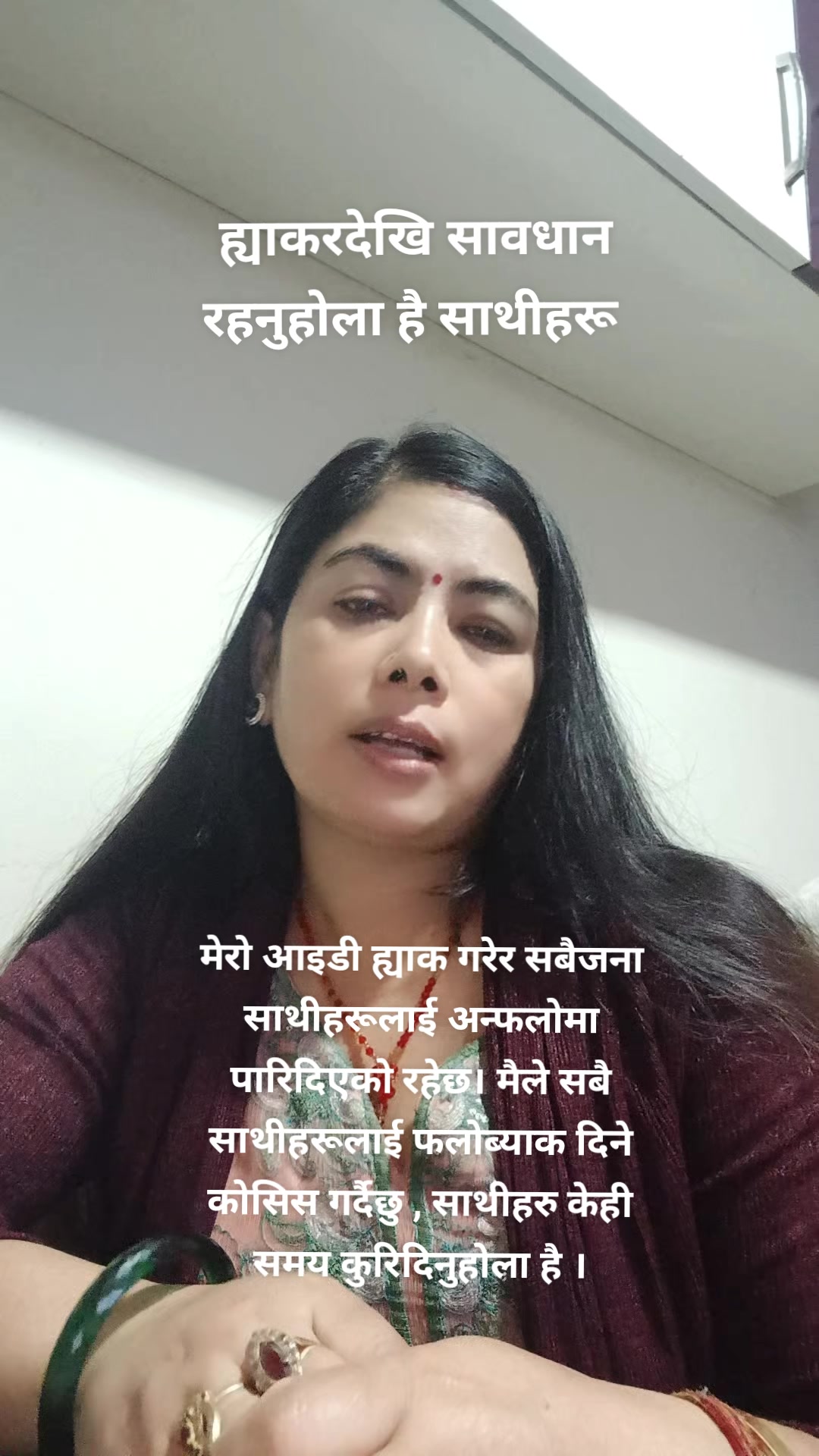 @Sabitri Pyakurel35