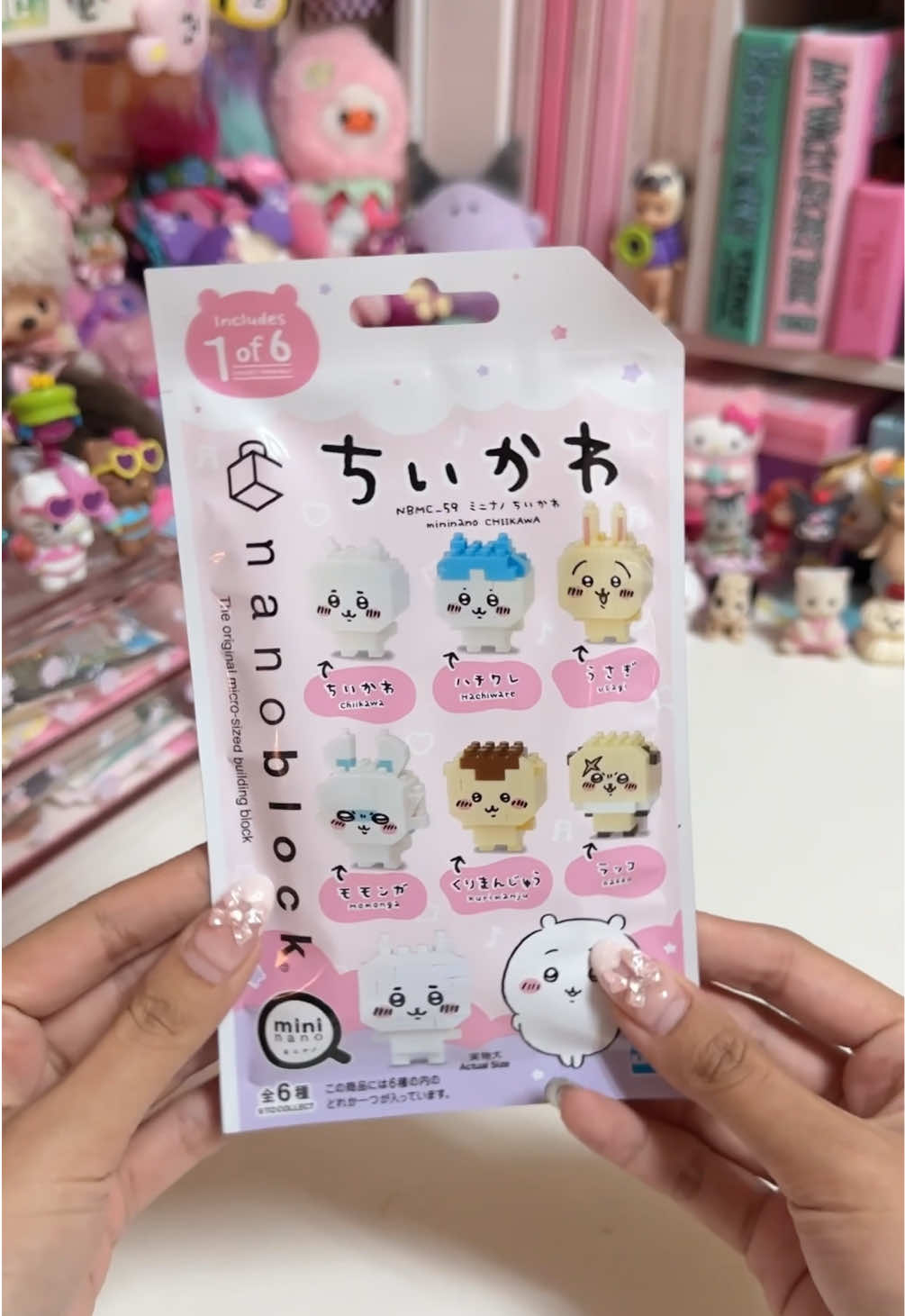 @bubiminty🎀🥛