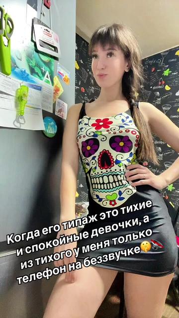 @𝑴♡𝒂♡𝒓♡𝒖♡𝒔♡𝒚♡𝒂♡
