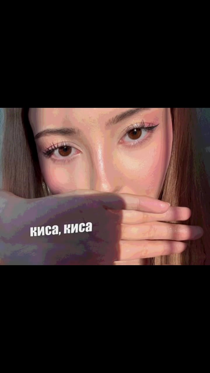 @драма
