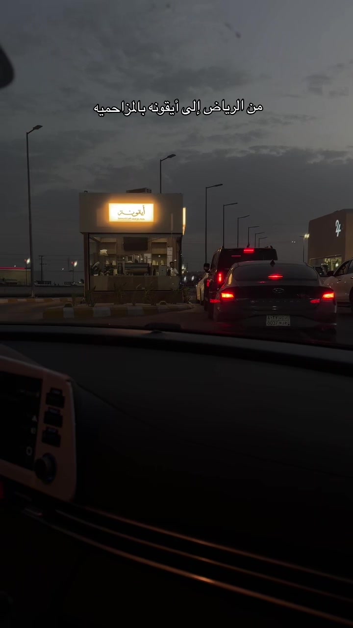 @فهدة 📸
