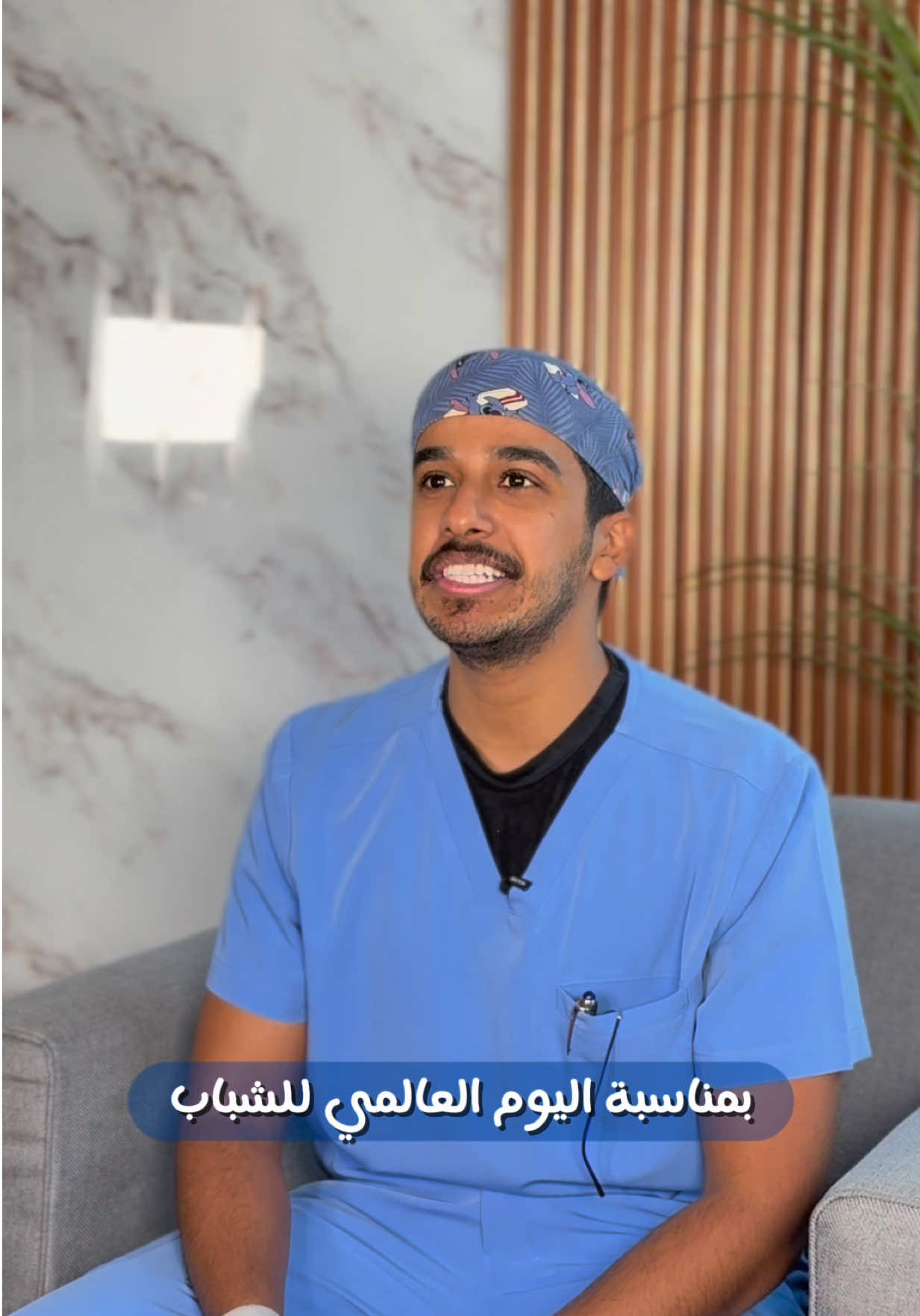 @مجمع عيادات دنت الطبي