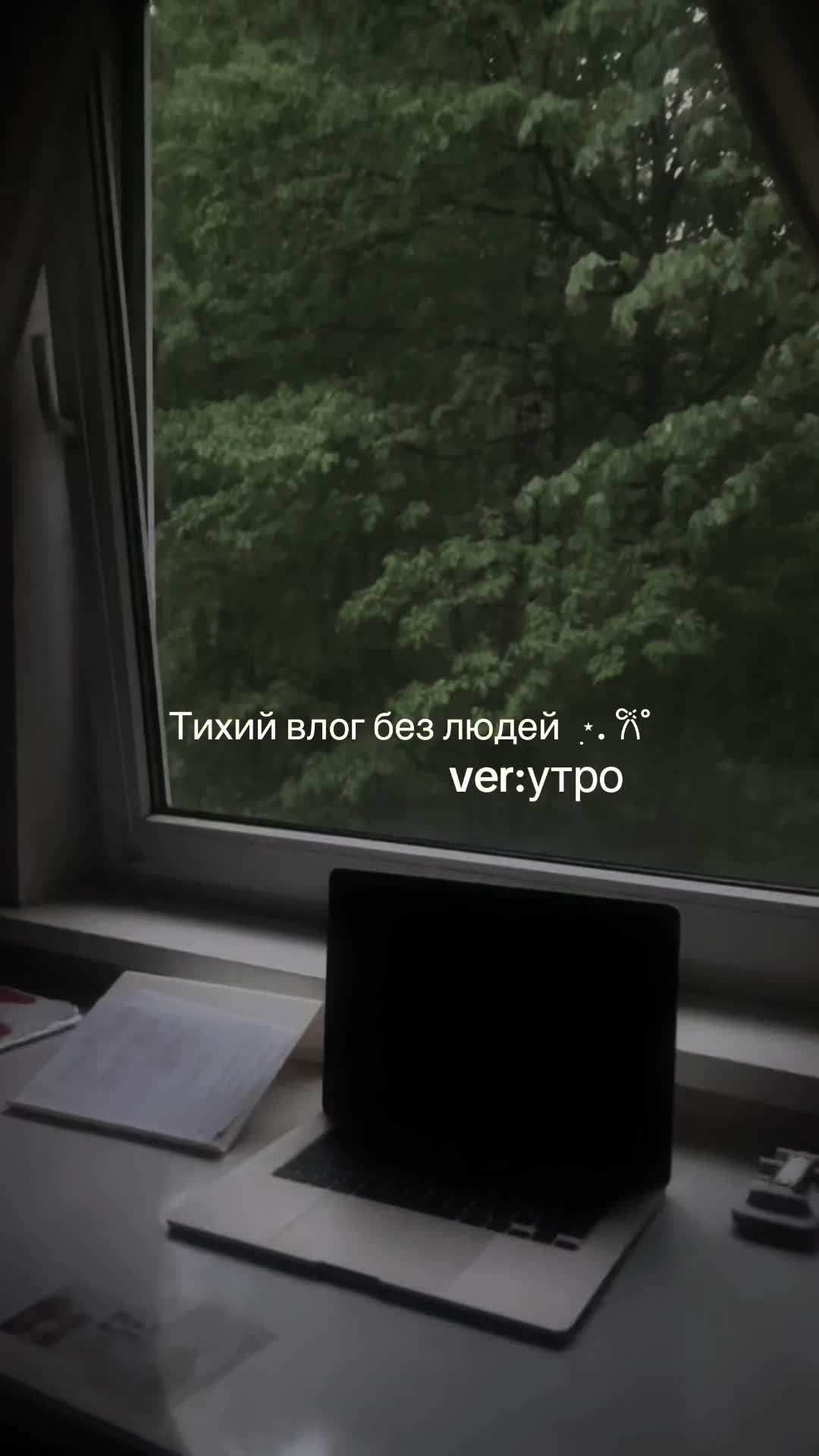 @тгк - shpulya
