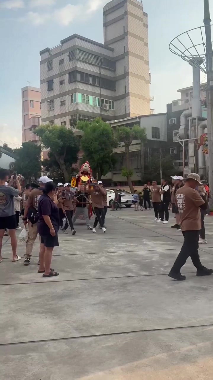 @點.