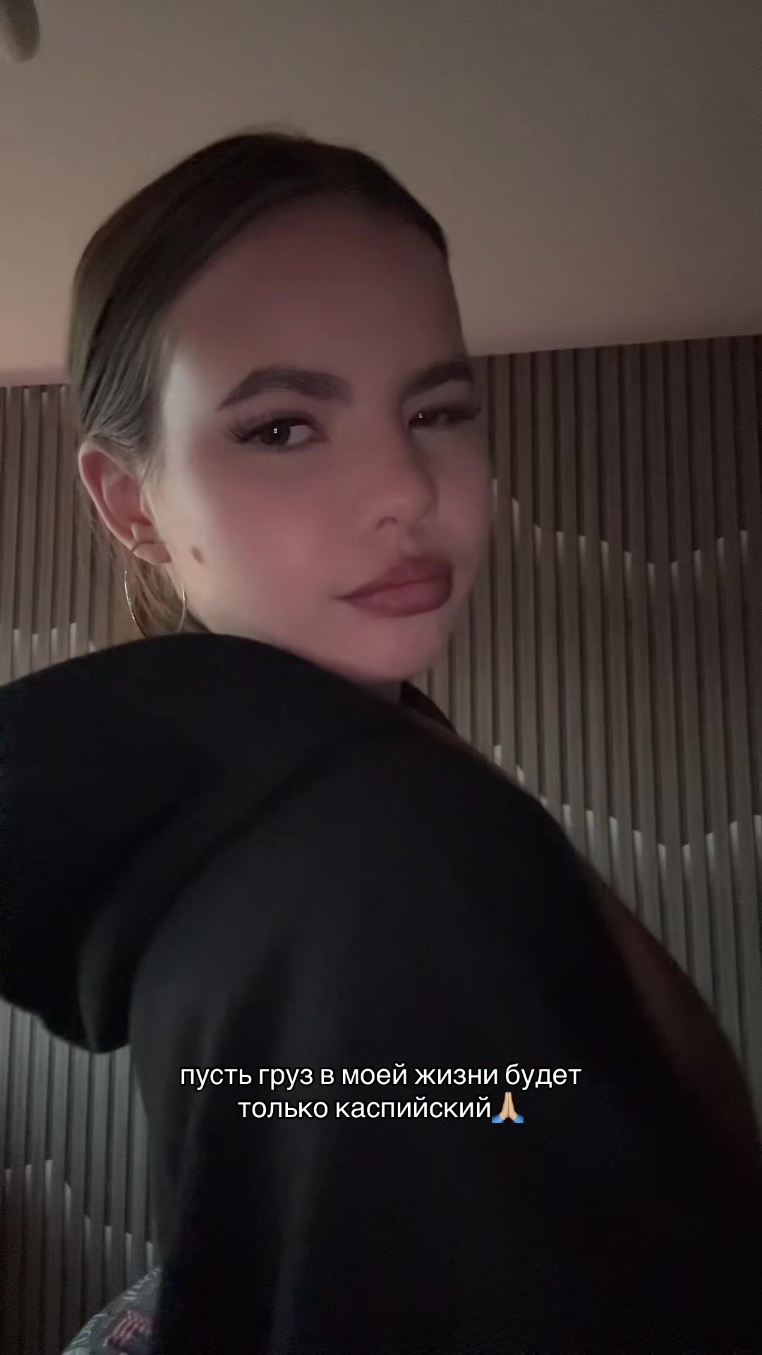 @ева¿