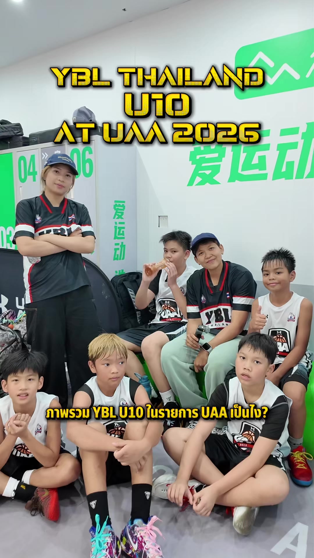 @yblthailand