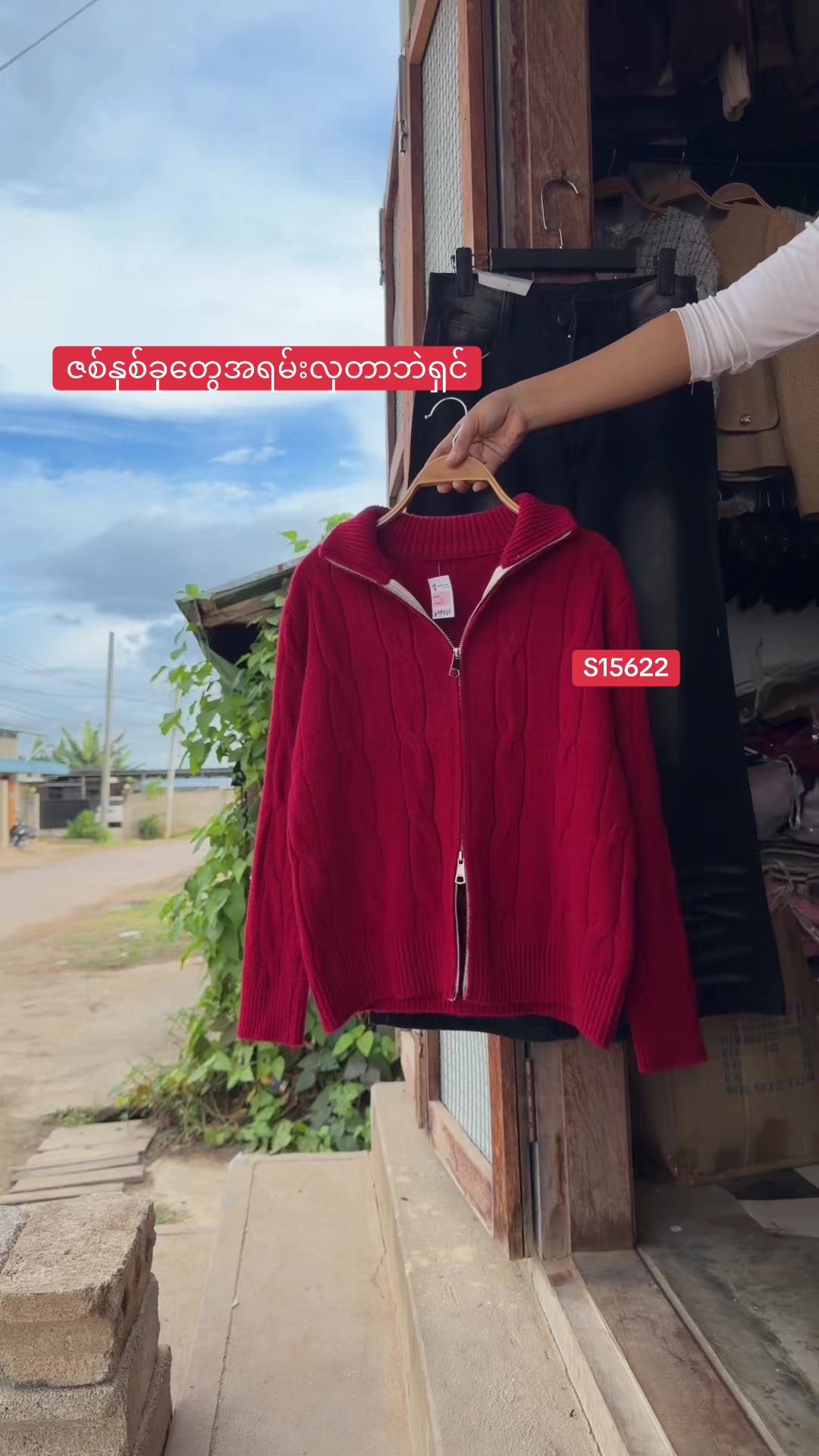 @aungpanfashionhouse
