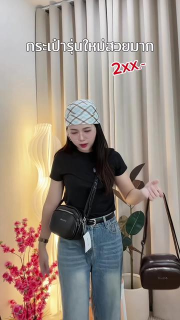 @วิสา ช่องหลัก