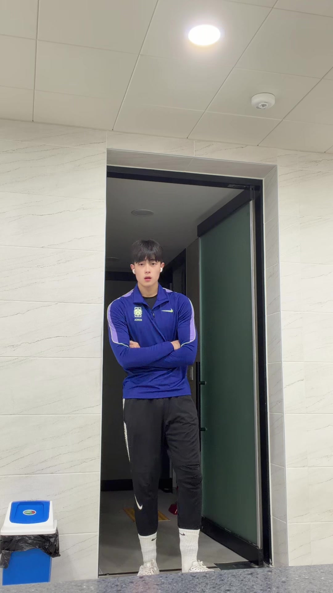 @태건