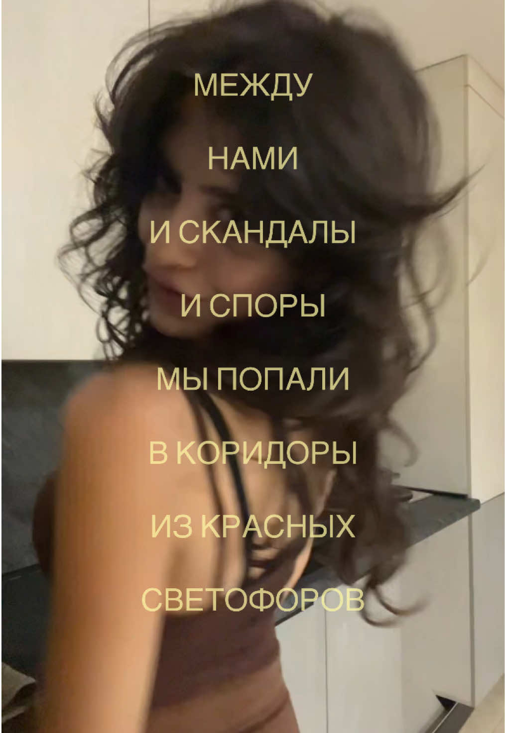 @rina vanilla 🪳