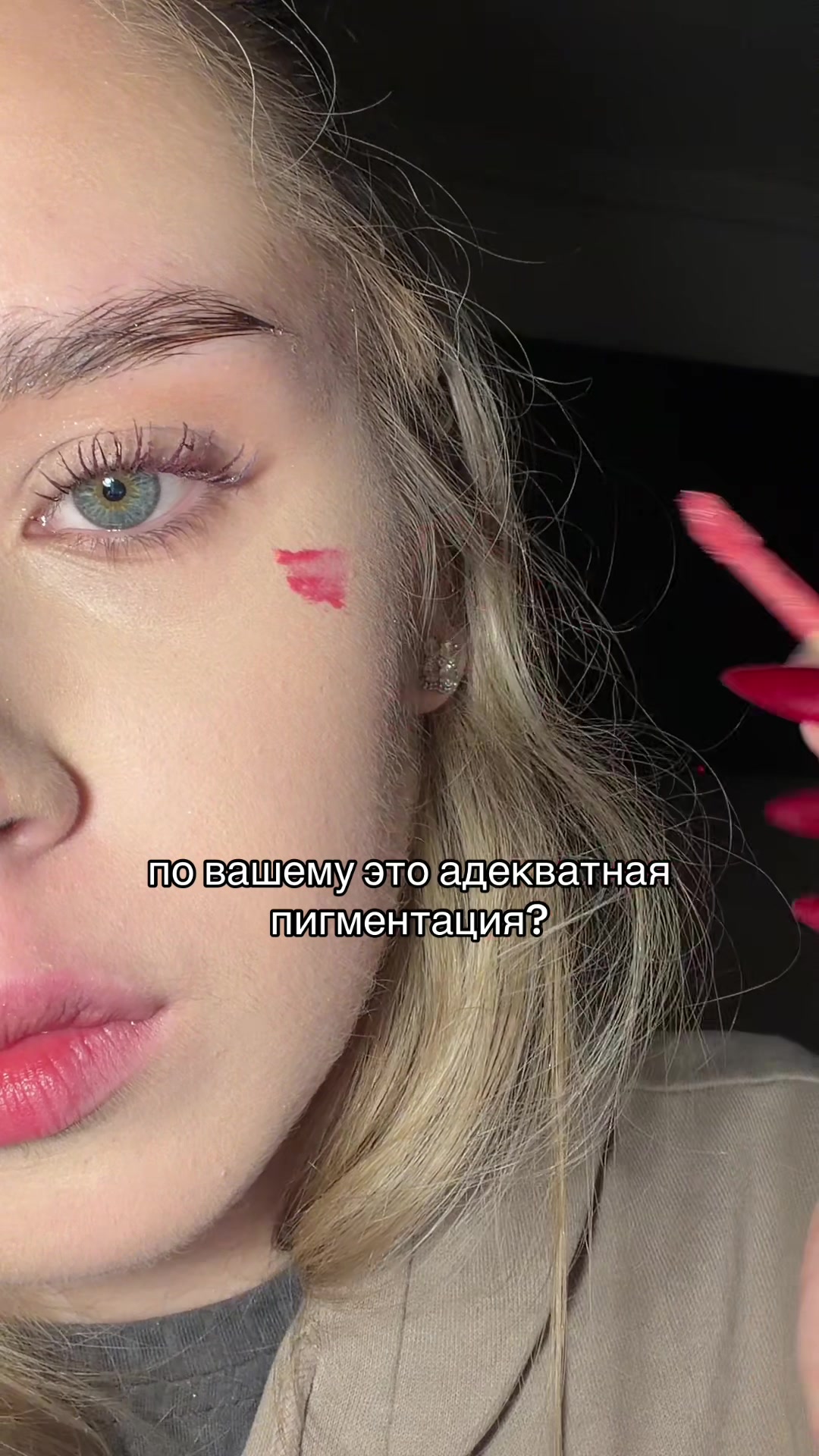 @lipcombovna