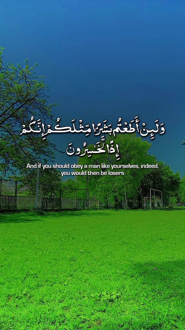 @🕊️Manawar shah🕊️