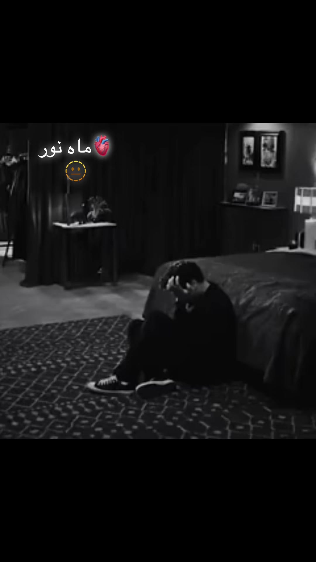 @🫀 ماہ نور