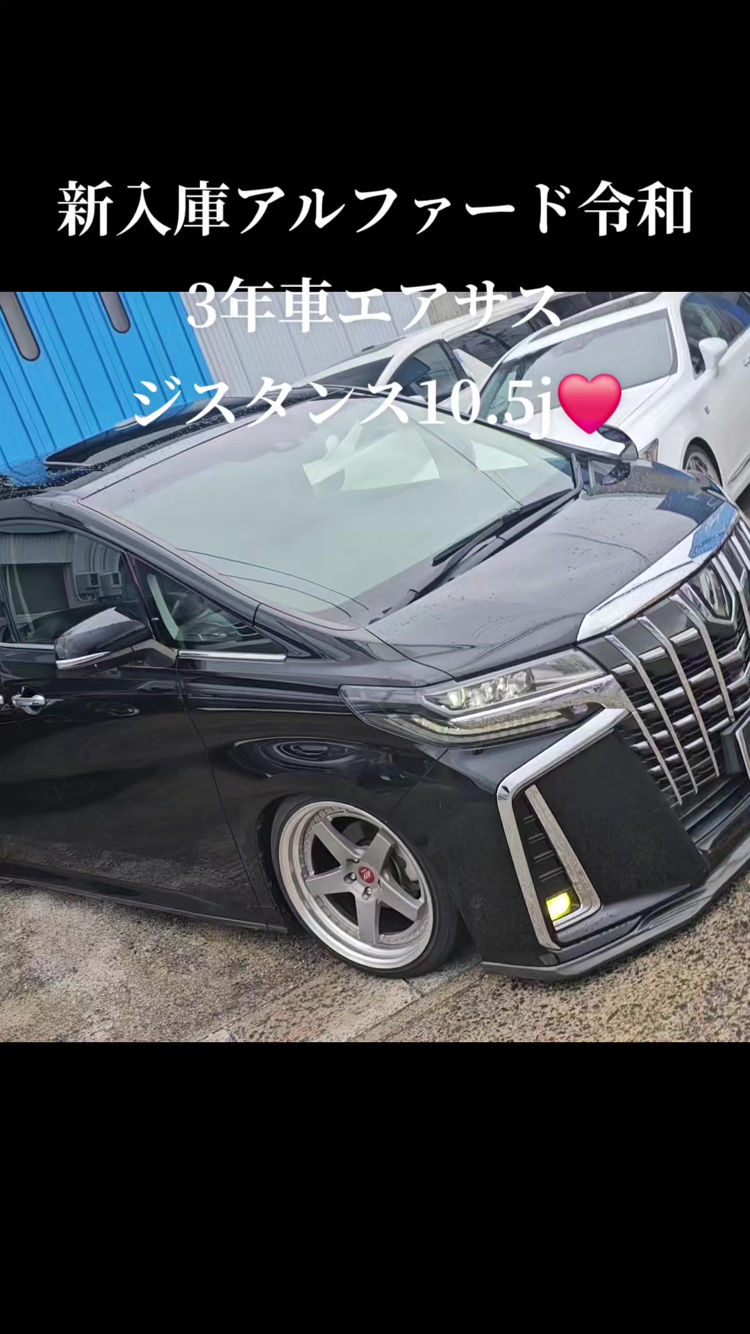 @【カッコいい車販売製作】ティーオフィス