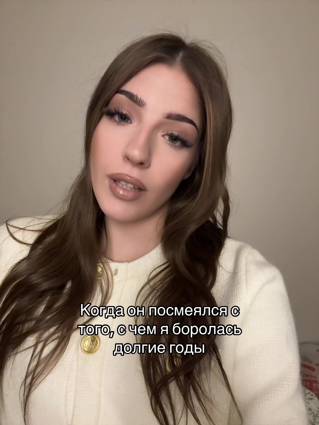 @скайла